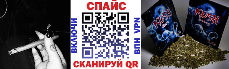 omg как войти  darknet состав  Бутират BDO 33%  купить наркотик  Эртиль 