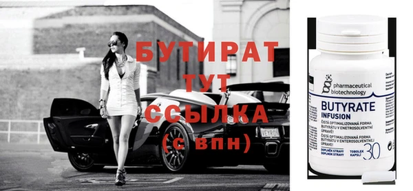 СК Липки