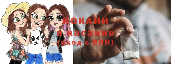 СК Липки