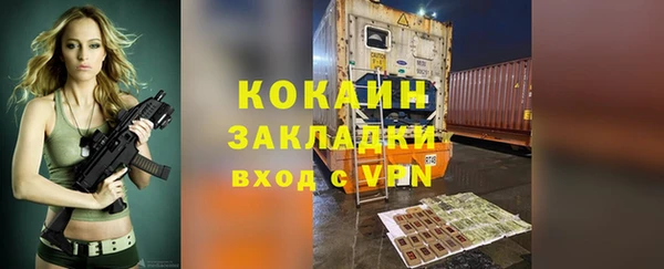 СК Липки