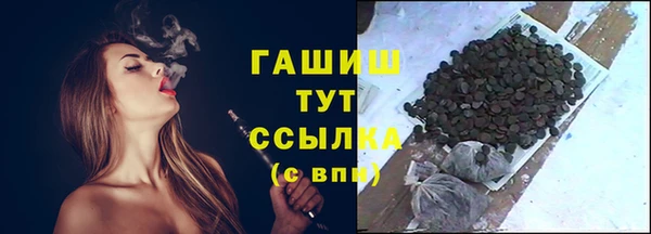 стафф Лихославль