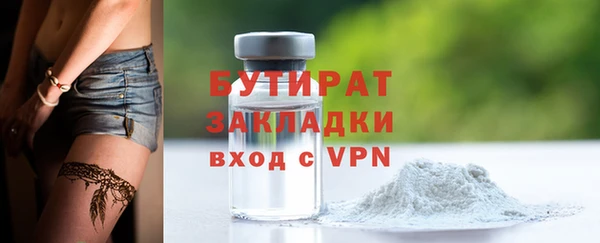 СК Липки