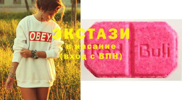 стафф Лихославль