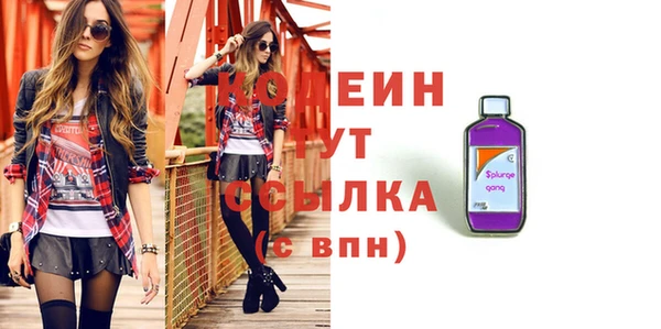 СК Липки