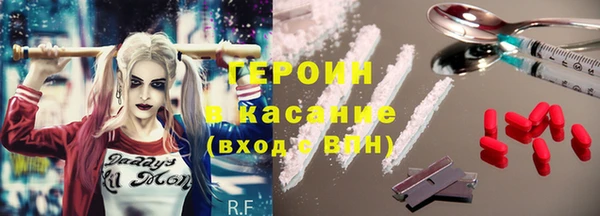 СК Протвино