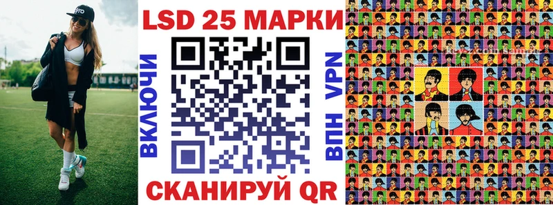 Марки N-bome 1,5мг  Эртиль 