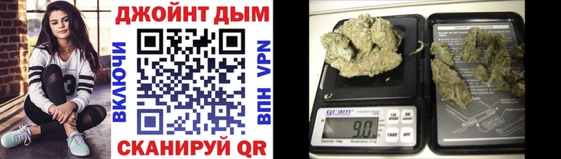 Бошки Шишки ГИДРОПОН Эртиль